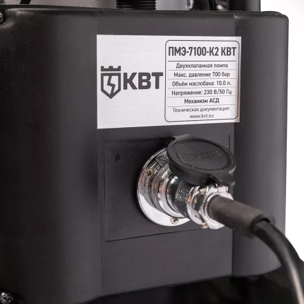 Насосная гидравлическая станция двухканальная КВТ ПМЭ-7100-К2 объем маслобака 10.0 л (230 В/50 Гц) (91800) купить в Когалыме