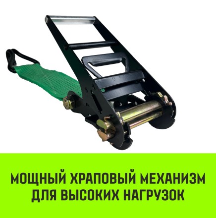 Ремень стяжной HITCH RS REGULAR 1000:12000:12 (100мм STF1000DaN 12T 12М) пакет (SZ067705) купить в Когалыме