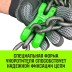 Укоротитель цепной клешневой HITCH 10-Т8 кл 3.15 T (SZ071221) купить в Когалыме