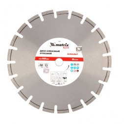 Диск алмазный 350 х 25.4 мм, &quot;Асфальт&quot;, сухой/мокрый рез, Pro Matrix 731073
