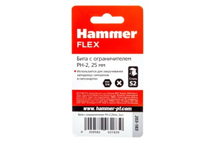 Бита HAMMER PH2 25мм (203-183) купить в Когалыме