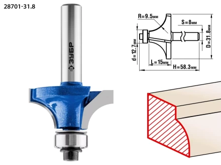 ЗУБР 31.8 x 15 мм, радиус 9.5 мм, фреза кромочная калевочная №1, Профессионал (28701-31.8) купить в Когалыме