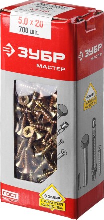 Шурупы ЗУБР &quot;МАСТЕР&quot; по дереву желтопассивированные, 5.0x20мм, 700шт 4-300391-50-020 купить в Когалыме