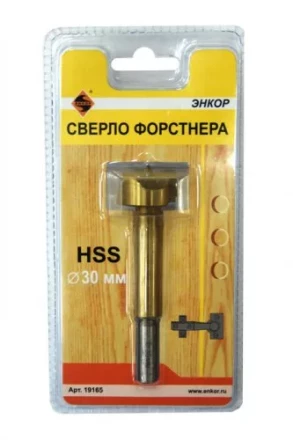 Сверло Форстнера  ф30мм в блистере 1/10/120 19165 купить в Когалыме