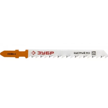 Полотна ЗУБР "ЭКСПЕРТ" для эл/лобзика, HCS, по дереву, EU-хвостовик, шаг 4мм, 75мм, 3шт 15584-4 купить в Когалыме