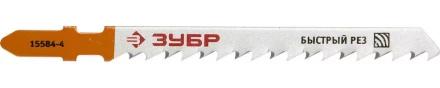 Полотна ЗУБР "ЭКСПЕРТ" для эл/лобзика, HCS, по дереву, EU-хвостовик, шаг 4мм, 75мм, 3шт 15584-4 купить в Когалыме