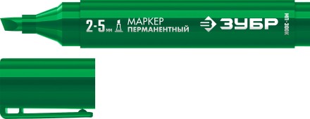 ЗУБР МП-300К зеленый, 2-5 мм, клиновидный перманентный маркер (06323-4) купить в Когалыме