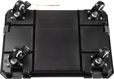 ЗУБР МОДУЛЬ-Т, 460 х 310 х 110 мм, платформа с колесами, Профессионал (38165-T) купить в Когалыме