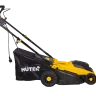 Газонокосилка электрическая HUTER ELM-1800 купить в Когалыме