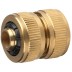 Муфта GRINDA латунная, (шланг-шланг), 1/2&quot; 8-426142 купить в Когалыме