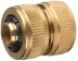 Муфта GRINDA латунная, (шланг-шланг), 1/2" 8-426142 купить в Когалыме