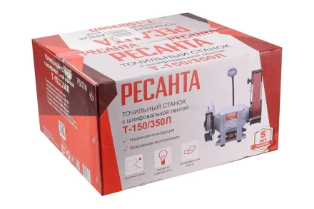 Точильный станок Ресанта Т-150/350Л 75/7/4 купить в Когалыме