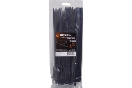 Хомуты нейлоновые (стяжки) черные 100 шт. Вихрь 4,8*250 Ч 73/9/1/31 купить в Когалыме
