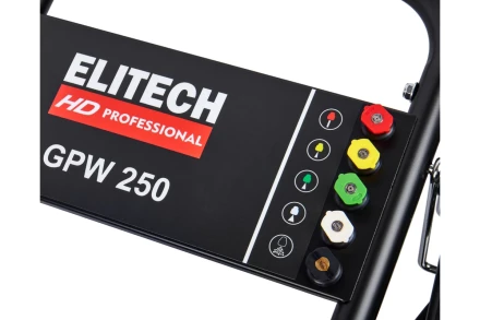 Мойка высокого давления бензиновая ELITECH HD GPW 250  купить в Когалыме