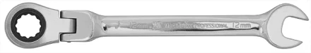 Ключ комбинированный трещоточный 10мм CrV шарнирный зерк.хром MATRIX PROFESSIONAL 14862 купить в Когалыме