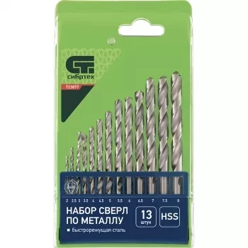 Набор сверл по металлу 2-8 мм через 0,5 мм HSS 13 штук ,пластик. коробка цил. хвостовик СИБРТЕХ 723877 купить в Когалыме