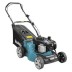 Газонокосилка PLM4120N Makita купить в Когалыме