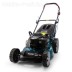 Газонокосилка PLM4120N Makita купить в Когалыме