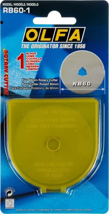 Лезвие OLFA специальное, круговое, 60мм, 1шт OL-RB60-1 купить в Когалыме