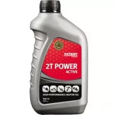 Масло топливное 2-тактное "2T Power Active" Patriot Garden, 0.946 мл купить в Когалыме