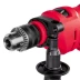 Дрель ударная MTX MID-750, 750 Вт, 0-3000 об/мин, 0-48000 уд/мин 26382 купить в Когалыме