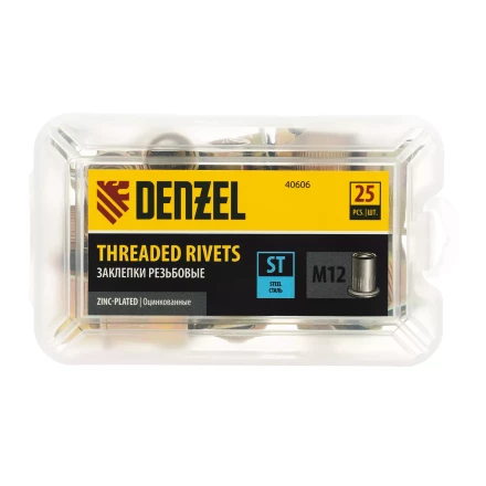 Заклепки резьбовые Denzel, стальные, оцинкованные, М12, пластиковый кейс, 25 шт., 40606 купить в Когалыме