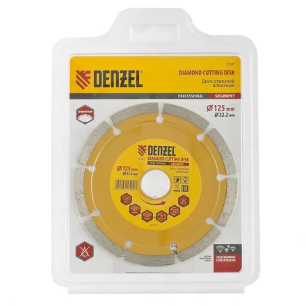 Диск алмазный отрезной сегментный 125 х 22,2 мм сухая резка DENZEL артикул 73101 купить в Когалыме