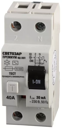 Выключатель дифференциальный "УЗО" СВЕТОЗАР "ПРЕМИУМ", 2-полюсный, 40 A, "AC", откл.диф.ток. 30 мА, 230 В SV-49112-30-40 купить в Когалыме