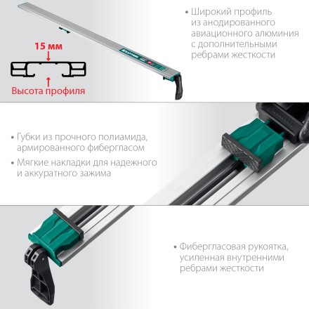 Шина направляющая KRAFTOOL 32235-1.0 купить в Когалыме
