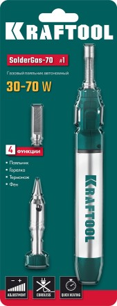 SolderGas 70A набор 3-в-1, газовый паяльник, горелка, фен, 30-70 Вт,  1300°С 55504-H3 купить в Когалыме