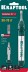 SolderGas 70A набор 3-в-1, газовый паяльник, горелка, фен, 30-70 Вт,  1300°С 55504-H3 купить в Когалыме