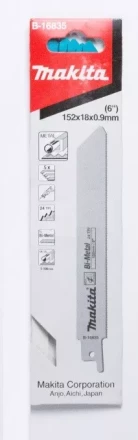 Пильное полотно Makita, по металлу, BIM B-16835 купить в Когалыме