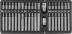 Набор вставок 4-12мм Т20-Т55 M5-M12 30/75мм 3/8&quot;DR 1/2&quot;DR 40предметов Jonnesway S29H4140S 47300 купить в Когалыме
