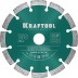 Диск алмазный отрезной для УШМ UNIVERSAL 36680-150 купить в Когалыме