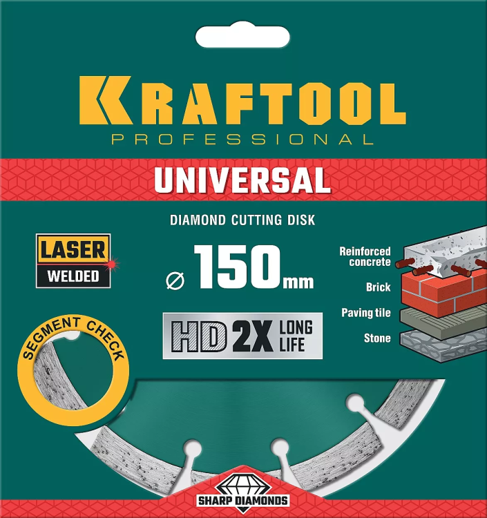 Диск алмазный отрезной для УШМ UNIVERSAL 36680-150 купить в Когалыме