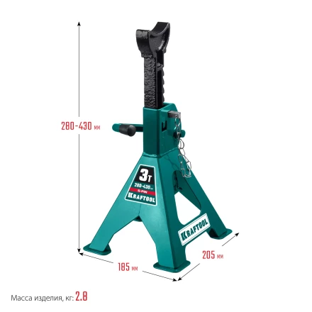 Подставка страховочная KRAFTOOL 43465-3 купить в Когалыме