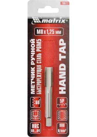 Метчик ручной М10 х 1,5 мм Р6М5 MATRIX 76692 купить в Когалыме