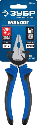 Губцевый инструмент серия ПРОФЕССИОНАЛ купить в Когалыме