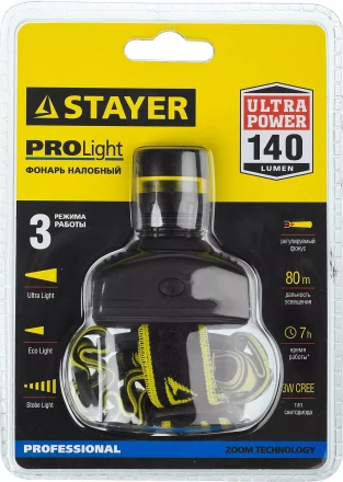 Фонарь STAYER "PROFESSIONAL" налобный светодиодный, 3Вт(140Лм), регулируемый фокус, 3 режима, 3ААА 56566 купить в Когалыме