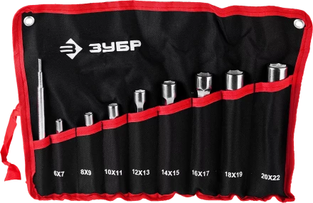 Наборы торцовых усиленных ключей серия МАСТЕР купить в Когалыме