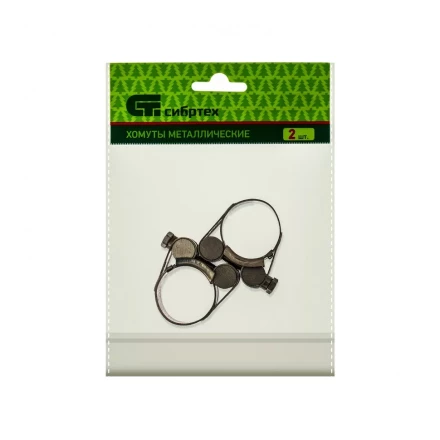 Хомуты металлические силовые 26-28 мм ширина 18 мм шарнирный W4 2 шт Сибртех 475093 купить в Когалыме