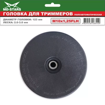 Головка для триммера DL-1209 купить в Когалыме