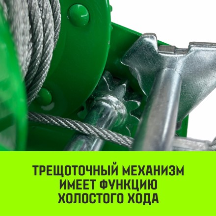 Лебедка ручная барабанная HITCH HW 500 500 кг канат 10 м (SZ073172) купить в Когалыме