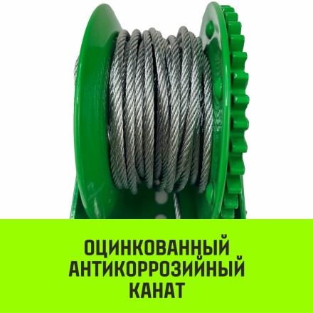Лебедка ручная барабанная HITCH HW 500 500 кг канат 10 м (SZ073172) купить в Когалыме