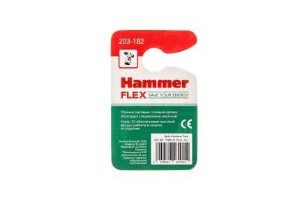 Бита HAMMER T25 25мм купить в Когалыме