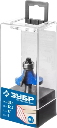 ЗУБР 38.1 x 17 мм, радиус 12.7 мм, фреза кромочная калевочная №1, Профессионал (28701-38.1) купить в Когалыме