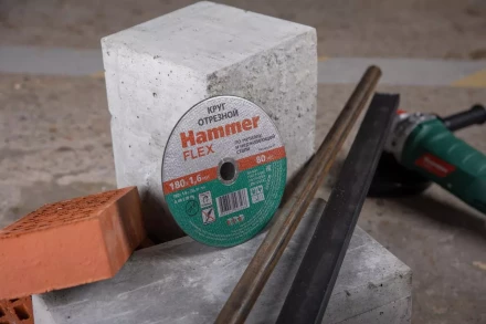 Круг отрезной HAMMER 180х1.6х22 упак. 25 шт. купить в Когалыме