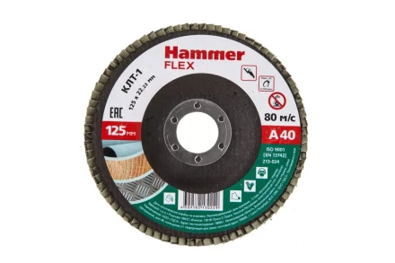 Круг Лепестковый Торцевой (КЛТ) HAMMER КЛТ 1 Ф125х22 Р40 213-024 купить в Когалыме