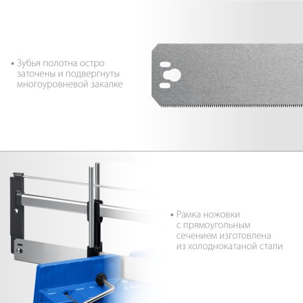 ЗУБР СП-550, 550 мм, прецизионное поворотное стусло, Профессионал (15461-550) купить в Когалыме