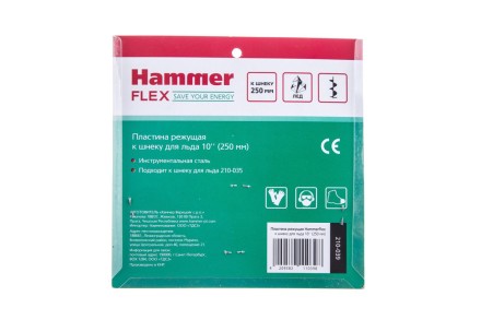 Пластина HAMMER 210-039 купить в Когалыме